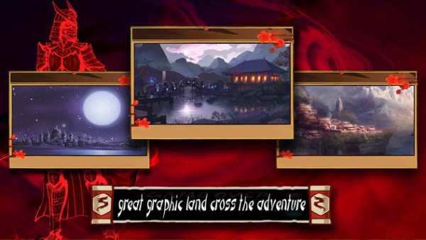 Shadow King screenshot 2