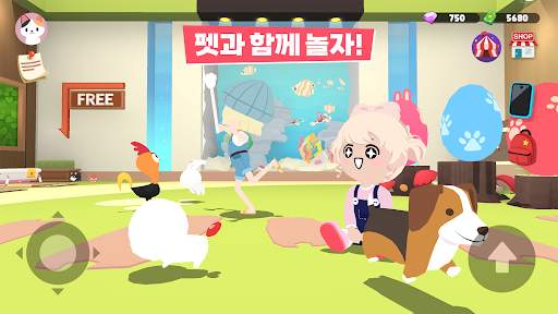 플레이투게더 screenshot 5