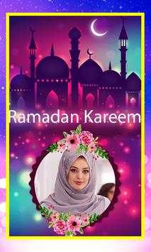 Ramadan Photo Editor screenshot 4