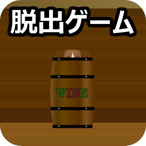 脱出ゲーム LITE ESCAPE 2 icon