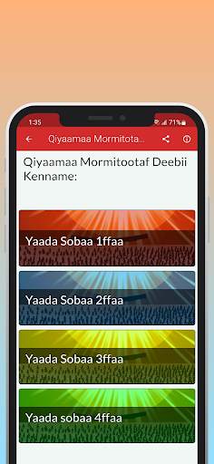 Guyyaa Qiyaamaa screenshot 4