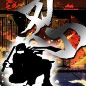 a1-NINJA icon