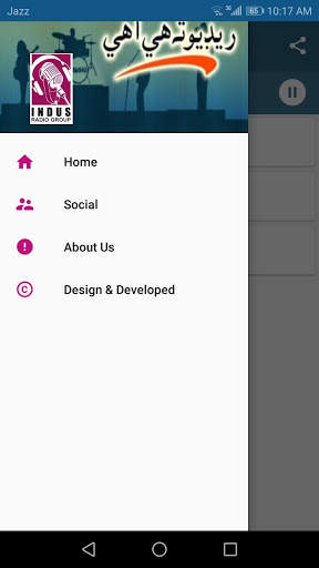 Indus Radio Group FM91 FM100.2 FM95.40 screenshot 2