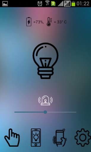 Extra Bright FlashLight screenshot 2