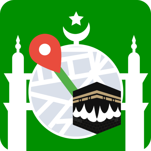 Muslim: Heure de priere, Qibla icon