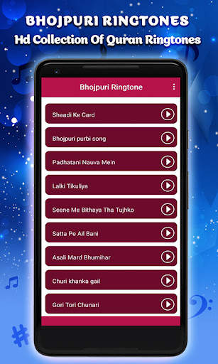 Bhojpuri Ringtone Gana Mp3 screenshot 2