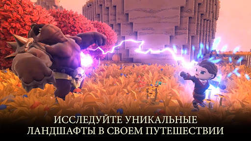 Portal Knights скриншот 4