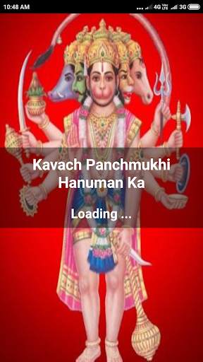 Kavach Panchmukhi Hanuman Ka screenshot 1