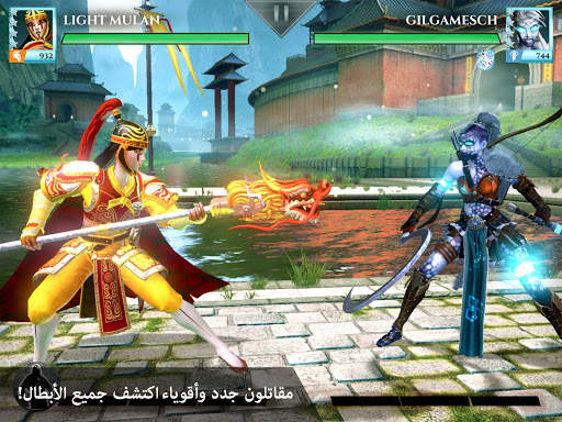 Gods of Rome 10 تصوير الشاشة