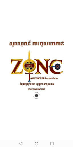 6666ZONE : Cambodia Game Store screenshot 1