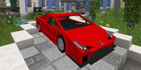 Car Mod screenshot 1