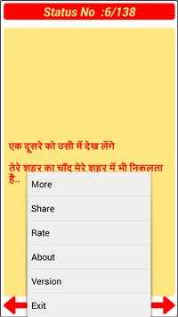 100,000  WhatsApp Status screenshot 7