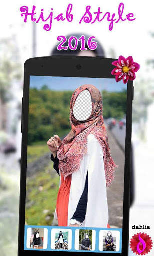 Hijab Style 2020 4 تصوير الشاشة