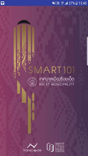 Smart101. screenshot 1