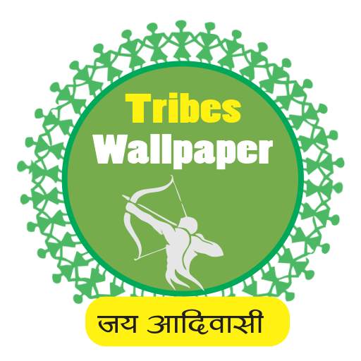 Tribes Wallpaper 3.0
