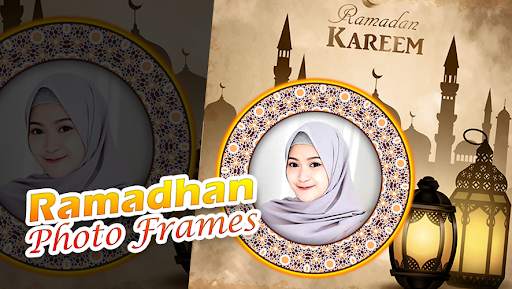 Ramadan 2021 Photo Frames screenshot 1