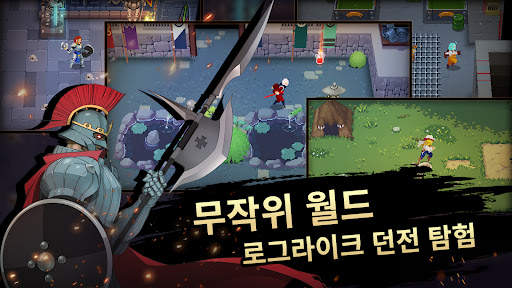 Otherworld Legends screenshot 1