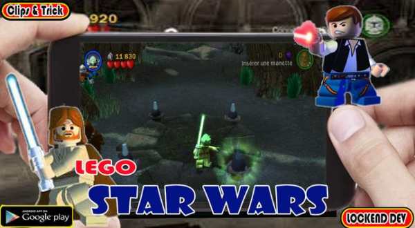Clips & Trick Lego Star Wars screenshot 7