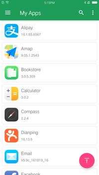 Mobile Security screenshot 2