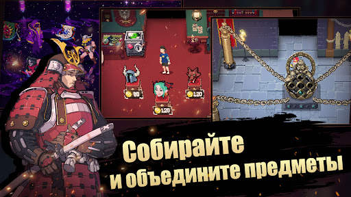 Otherworld Legends-Oффлайн РПГ скриншот 3