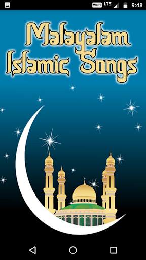 Islamic Songs in Malayalam screenshot 1