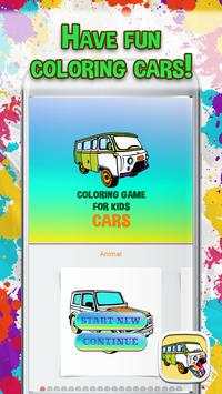 Coloring Games For Kids: Cars screenshot 1