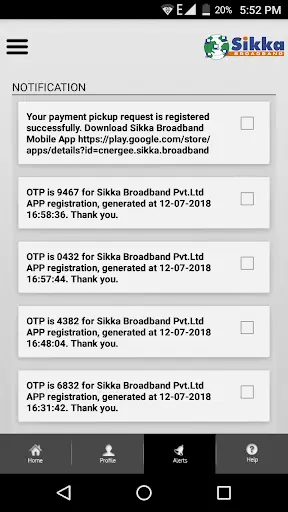 Sikka Broadband screenshot 5