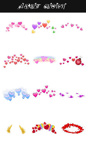 Heart Crown Camera screenshot 3