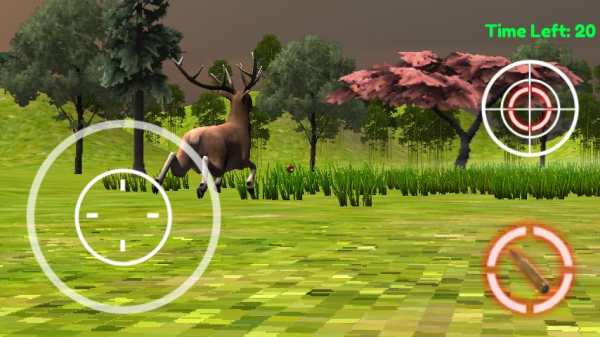 Sniper Deer Shooting 2016 screenshot 3