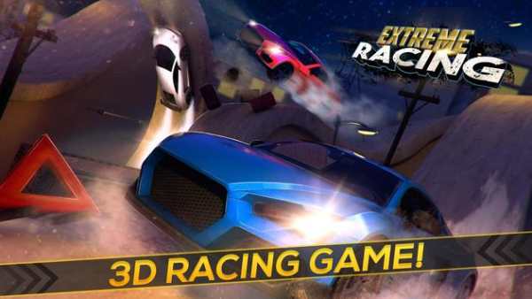 Extreme Stunt - Car Racing screenshot 7