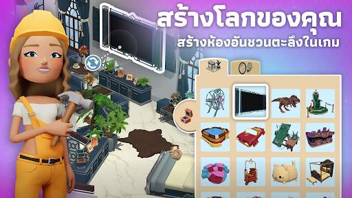 Hotel Hideaway: โลกเสมือนจริง screenshot 4