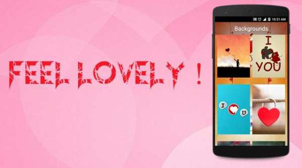 Love Caller Screen screenshot 2