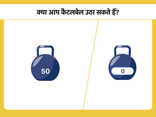 Easy Game - दिमागी पज़ल स्क्रीनशॉट 10