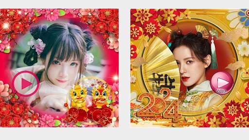 Chinese new year video 2024 screenshot 1