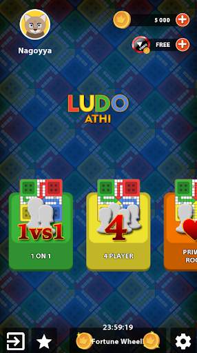 LUDO ATHI screenshot 1