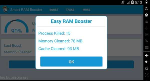 RAM Clean screenshot 3