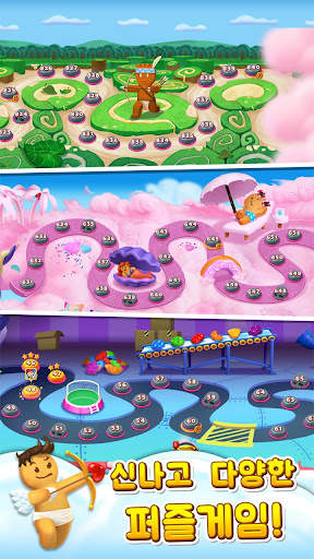 Sweet Road – Cool Match 3 screenshot 6