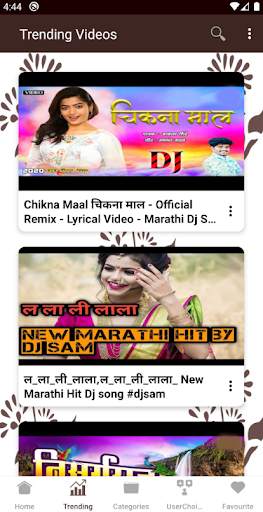Marathi Song screenshot 2