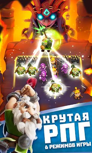 Legend of Solgard скриншот 1