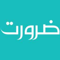 Zarurat on 9Apps