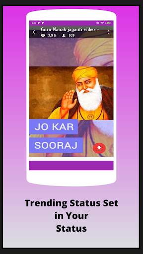 Guru Nanak Video Status - Sindhi Video Status screenshot 5