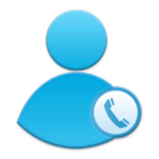 My Answering Machine 1.0