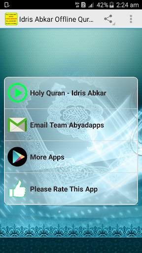 Idris Abkar Offline Quran MP3 screenshot 1