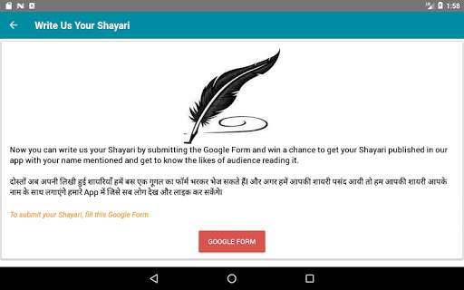 Video Status for Share Chat स्क्रीनशॉट 9
