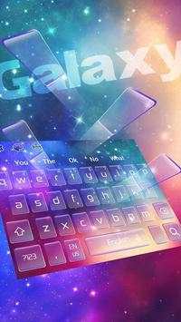 Dreamy Galaxy Keyboard Theme screenshot 1