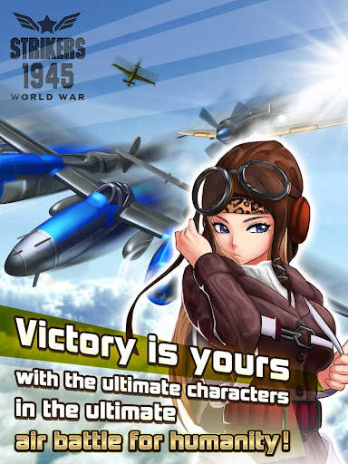 STRIKERS 1945 World War M screenshot 16