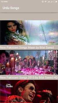 Urdu Song screenshot 2