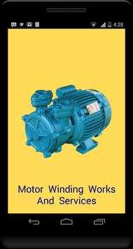 Madurai Electrical Works -Call screenshot 6