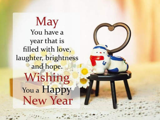 Happy New Year 2019 screenshot 9
