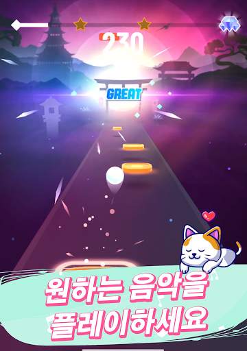 Hop Ball 3D screenshot 14